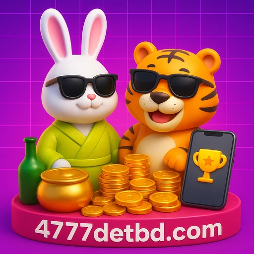 4777DET-এর একচেটিয়া ভিআইপি প্রোগ্রাম